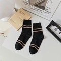 Calze da uomo a metà polpaccio in cotone nero con strisce ondulate beige - Taglia unica / Nero