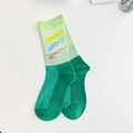 Chaussettes mi-mollet vertes pour femmes avec imprimé graffiti et texture bouclée épaisse - Taille unique / Vert