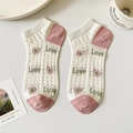 Women's bamboo fiber ankle socks in off-white with pink heels and green Love letters - One Size / LOVE (23055)