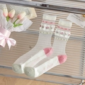 Sheer mesh mid-calf socks with floral embroidery and lace ruffles in pink and green - One Size / Pink Horizontal Floral