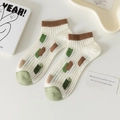 Bamboo fiber low cut socks for women in beige with green and coffee geometric patterns - One Size / Blocks (23057)