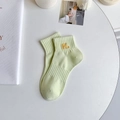 Minimalist light green cotton blend socks with golden H letter embroidery and ribbed texture - One Size / Light Green