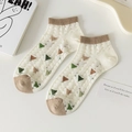 Bamboo fiber low cut mesh socks with cream base and brown ribbing geometric patterns - One Size / Triangle (23057)