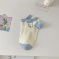 Calze corte in cotone traspirante azzurre e beige con ricamo a forma di orso bianco - Taglia unica / Gatto Ricamato Blu