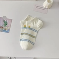 Calze in cotone bianco crema con strisce blu e ricamo a fiori arancioni - Taglia unica / Piccolo Fiore a Righe