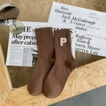 Chaussettes mi-hautes marron foncé avec broderie lettre P en style vintage - Taille unique / Café Clair - Broderie P