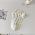 Fantasmini bianchi in cotone con ricamo a tulipano giallo e cuore blu, texture a maglia - Taglia unica / Piccolo Fiore Giallo a Onde Bianche