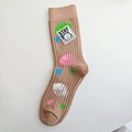 Calzino al polpaccio kaki con stampe graffiti e un'etichetta quadrata STAY - Taglia Unica (Artigianato a Doppio Ago di Alta Gamma) / Cachi Scuro