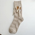 Beige Socken mit Herz-Leder-Patch und dekorativen Baumwoll-Bändern für Damen - Einheitsgröße / Hellbeige