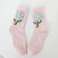 Roze koraalvlies sokken met blauwe 3D-bloemen voor gezellige winterwarmte in huis - Eén maat / Roze