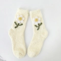 Dicke beige Korallenfleece-Socken für Damen mit niedlicher 3D-Blumenstickerei - Einheitsgröße / Gelb