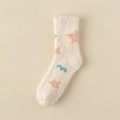 Thick coral fleece socks in cream white with cute colorful star patterns for women - One Size / Beige