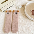 Süße hellbeige Korallenvlies-Socken mit Katzenohren und blauen Augen für den Winter - Größe 35-40 / Khaki
