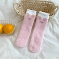 Plush coral fleece thick socks with cute pink pig embroidery and fuzzy texture - One Size / Pink