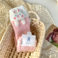 Chaussettes en polaire corail rose et blanc avec décoration de lapin en peluche 3D - Taille unique / Lapin Rose