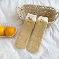 Thick coral fleece ginger yellow socks with cute cartoon chick embroidery and fuzzy texture - One Size / Yellow