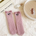 Korallenfleece-Socken in Rosa mit Katzenstickerei und dekorativen 3D-Pompons - Größe 35-40 / Rosa