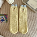 Thick yellow coral fleece socks with cute cartoon embroidery and plush texture - One Size / Light Yellow