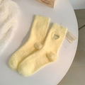 Pale yellow fluffy faux mink crew socks with embroidered 'Hello' smile for winter comfort - One Size / Milky Yellow