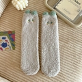 Cute grey coral fleece house socks with 3D ears and cartoon embroidery for winter warmth - One Size / Khaki