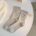 Calze grigie in pile di visone con ricamo a cuore viola 'Hello' calde per l'inverno - Taglia unica / Grigio