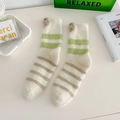Winter striped faux mink socks in cream and green with a cute brown bear embroidery - One Size / 3D Bear Head