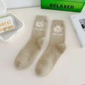 Plush khaki mink velvet socks with white daisy embroidery and warm fuzzy texture - One Size / Daisy Flower Style