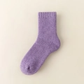 Thick purple mélange wool socks for winter with ribbed cuffs and warm knit texture - One Size / Female Style / Purple