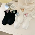 Brown fluffy feather yarn mid-calf socks with cute floral accents in soft cotton - One Size / 5-Color Set