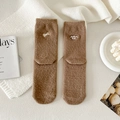 Calcetines térmicos marrones gruesos para mujer con bordado de perrito y hueso blanco - Cachorro y Hueso (W23221) / café