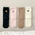 Thick warm fleece socks set featuring cute animal embroidery in four neutral colors - Assorted Colors