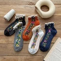 Five pairs of vintage cotton socks with lace trim, pearls, and floral embroidery - One Size / Assorted Colors
