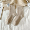 Thick warm mid-calf socks for women in beige knit with ribbed cuffs for winter - One Size / Light Khaki