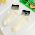 Off-white combed cotton socks with rainbow stripes and letter R embroidery - One Size / Black