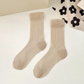 Beige gerippte Crew-Socken mit süßem Rüschenrand und vertikalen Streifen im Lolita-Stil - Einheitsgröße / Khaki