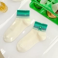Off-white combed cotton crew socks with green striped cuff and embroidered letter R - One Size / Green