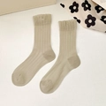 Beige gerippte Socken mit elegantem Spitzenbesatz und süßem vertikalem Strickmuster - Einheitsgröße / Teegrün