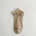 Socquettes minimalistes en coton beige pour hommes avec une rayure marron foncé - Taille unique / Kaki