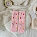 Chaussettes thermiques en polaire corail rose avec rayures colorées sur fond peluche - Taille unique / Cube
