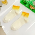 Off-white combed cotton socks with rainbow gradient cuff and yellow 'R' letter embroidery - One Size / Yellow