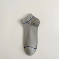 Light grey cotton low cut ankle socks with blue stripe accent and ribbed texture - One Size / Light Gray