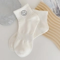 Calzini in cotone bianco con ricamo faccina sorridente grigia per uno stile minimalista - Taglia unica / Faccia Sorridente Grigio