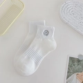White cotton athletic socks featuring grey embroidered smiley face and ribbed cuffs - One Size / Grey Smile Face
