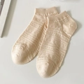 Women's cream thin mesh ankle socks with breathable floral knit pattern and ribbed cuffs - One Size / Nude