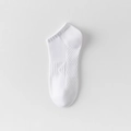 Chaussettes de sport blanches en coton avec maille respirante et soutien plantaire - Chaussettes invisibles / Blanc