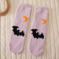 Thick light purple coral fleece Halloween socks with yellow moon and black bat patterns - One Size / Purple