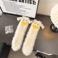 Funny off-white plush fuzzy socks with big eyes and yellow mouth character design - Size 34-42 / White