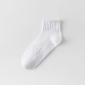 Chaussettes de sport blanches en coton avec bords côtelés et maille respirante - Style Socquette / Blanc