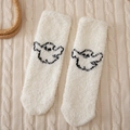 Plush white coral fleece socks featuring cute black ghost embroidery for Halloween - One Size / White