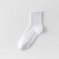 Chaussettes de sport blanches pour hommes avec support voûte plantaire nid d'abeille - Mi-chaussettes / Blanc